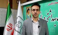 فیلم- تشریح اقدامات دانشگاه علوم پزشکی هرمزگان در حادثه بندر شهید رجایی توسط دکتر پژمان شاهرخی